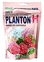 Добриво для гортензій, Planton H, 200г