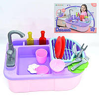 Іграшкова кухонна мийка з подачею води BL 202 A
