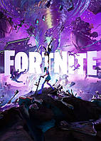 "Fortnite" - постер
