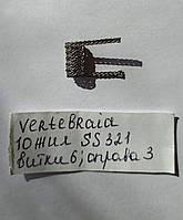 Койли намотки спіралі Prebuilt Vertebraid Coil 10 жил SS321 Original Hand Made Version в упаковці 1 койл