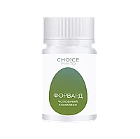 Choice Форвард (Чойс Форвард) — капсули від простатиту