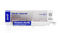 Травильный гель (37% ортофосфорной кислоты с антисептиком) Phospho-Jen AS (Фосфо-Джен АС), шпр.10мл