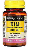 Дииндолилметан (DIM), Mason Natural, 100 мг, 60капс. поддержка женских репродуктивных органов и здоровья