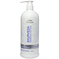 Бальзам-кондиціонер ДЕЛІКАТНИЙ ДОГЛЯД 1000 мл