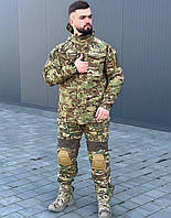 Тактична форма Multicam військовий костюм мультикам, Multicam комплект із наколінниками форма для ЗСУ