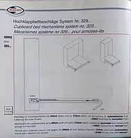 Механизмы STAWETT для шкаф-кровати 2*2м с автоматическими ножками (Германия)