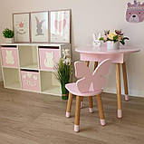 СТЕЛЛАЖ У ДИТЯЧУ КІМНАТУ НА 6 осередків, 3 ящики, фото 2