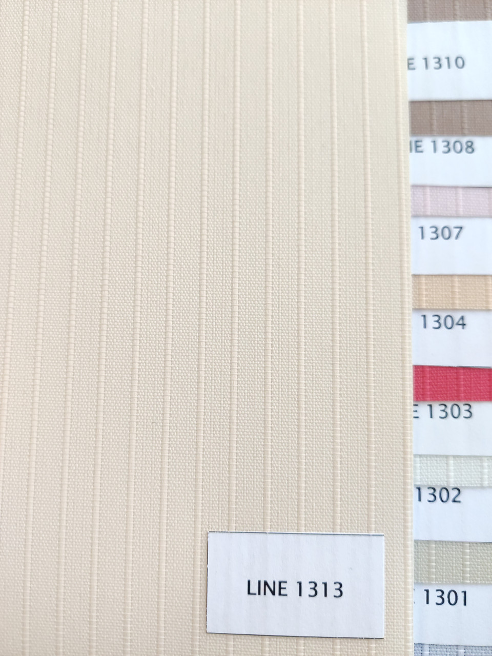 Жалюзі вертикальні Лайн Бежевий, фото 1