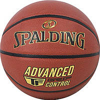 Мяч баскетбольный Advanced Grip Control Spalding 76870Z, оранжевый № 7, Vse-detyam