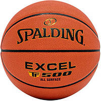 Мяч баскетбольный Excel TF-500 Spalding 76798Z, оранжевый № 6, Vse-detyam