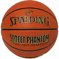 Мяч баскетбольный Street Phantom Spalding 84387Z, оранжевый № 7, Vse-detyam