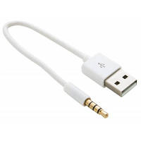 Оригінал! Дата кабель USB Charge&Sync для iPod Shuffle, 0.15m White Extradigital (KBA1651) | T2TV.com.ua