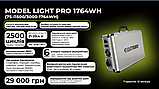 Зарядна станція Light Pro 1764Wh, швидка зарядка акумулятора за 6 годин, фото 3