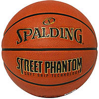 Мяч баскетбольный Street Phantom Spalding 84387Z, оранжевый № 7, Toyman