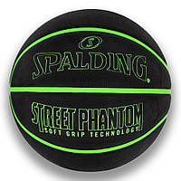 Мяч баскетбольный Street Phantom Spalding 84384Z, черный, зеленый № 7, Toyman