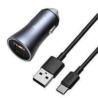Автомобильное ЗУ с кабелем USB to Type-C BASEUS |1USB/1Type-C, PD/QC, 40W, 5A| Серый TZCCJD-0G