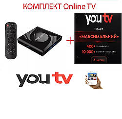 Смарт ТВ приставка (SMART BOX) Grunhelm GX-88 PRO13 4/32 Android 13,+ підписка YouTV Тариф "Максимальний 3 міс