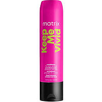 Кондиционер для Ярких Оттенков Окрашенных Волос Matrix Keep Me Vivid Conditioner