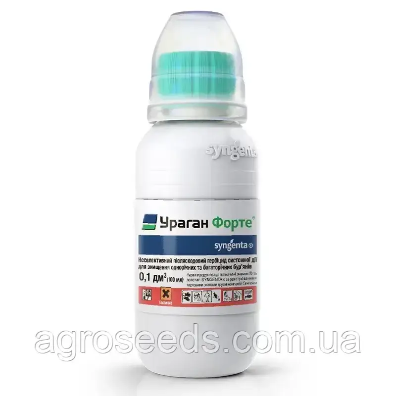 Гербіцид Ураган Форте 100 мл, оригінал