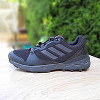 Adidas Terrex 375 черные с серым