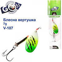 Блесна GOSS ВЕРТУШКА V-107 7G