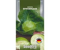 Капуста білоголова Брунсвицька 1г (SeedEra) (шт.)