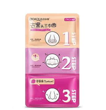 Маска від чорних цяток Bioaqua 3 Step