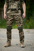 Чоловічі тактичні армійські штани карго піксель з кишенями та наколінниками