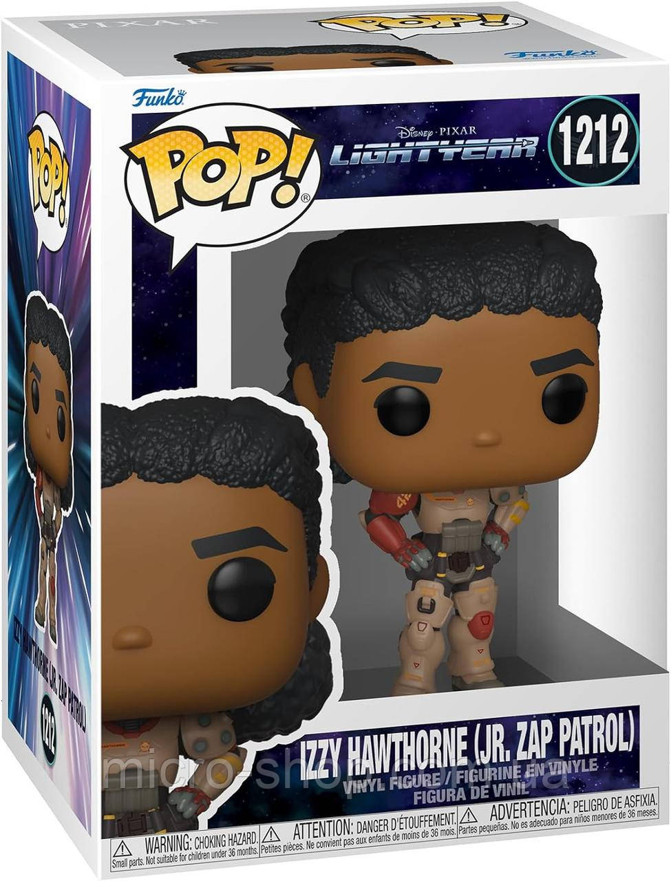 Funko Pop! Disney Pixar Lightyear Izzy Hawthorne Фанко Поп Ізі Хоторн