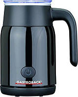 Вспениватель молока Gastroback Latte Magic 42326 Black