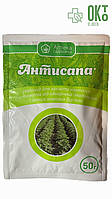 "Антисапа" (50г) Післясходовий гербіцид для обробки картоплі , томатів проти однорічних дводольних і деяких злакових бур'янів