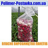 Пакети для збору Редису 50х100см, 20л/10кг, низька міцність 40мкм, 100шт (первинні харчові), фото 2
