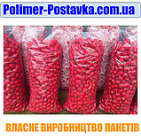 Пакети для збору Редису 50х100см, 20л/10кг, низька міцність 40мкм, 100шт (первинні харчові), фото 3
