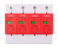 Обмежувач імпульсних перенапруг CNC YCS6/4P-B 60-100KA DC1000V DC