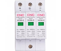 Обмежувач імпульсних перенапруг CNC YCS6/3P-C 20-40KA DC1000V DC