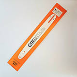 Шина бензопили 40 см 3/8 крок 56/57 ланок СПЕСТАЛЬ, фото 2