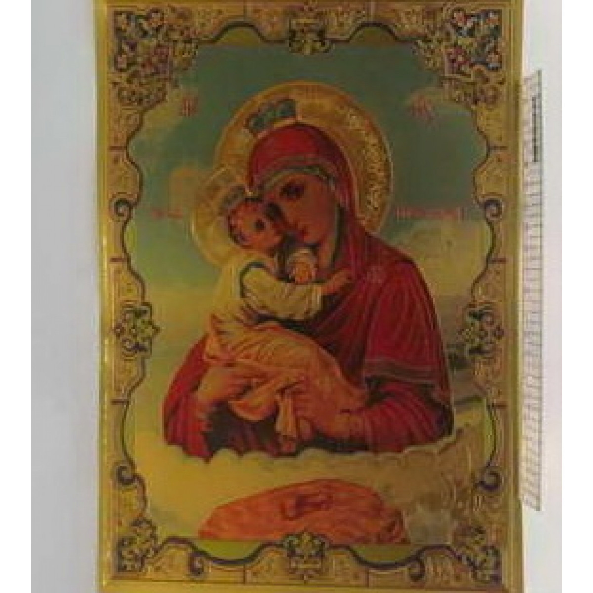 Плакат объемный "Почаевская иконац" 20*30см - фото 1 - id-p102369910