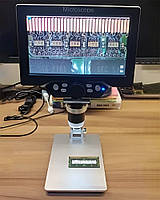 Цифровой промышленный микроскоп (с АКБ), Микроскоп учебный, Электронный микроскоп портативный, AST