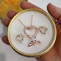 Подарок девушке - набор серьги, колье, кольцо "Переплетение двух сердец" ювелирный сплав Xuping в коробочке