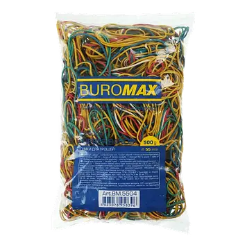 Гумки для грошей Buromax 500 г