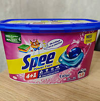 Капсулы для стирки Spee color 4в1