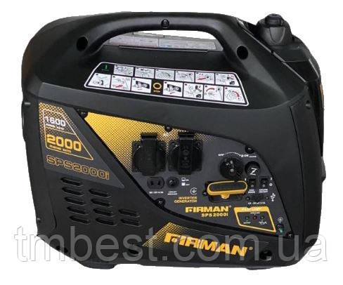 Генератор інверторний портативний FIRMAN SPS 2000i