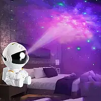Лазерний нічник-проектор зоряного неба астронавт космонавт проєктор галактики з пультом великий