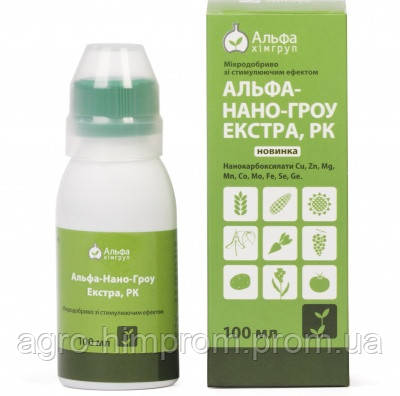 Альфа-Нано-Гроу Екстра - стимулятор росту, універсальний для всіх культур та квітів