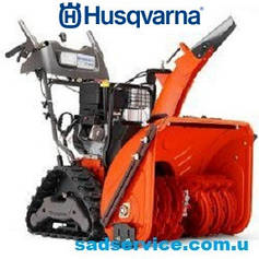 Запчастини для снігоприбирач Husqvarna