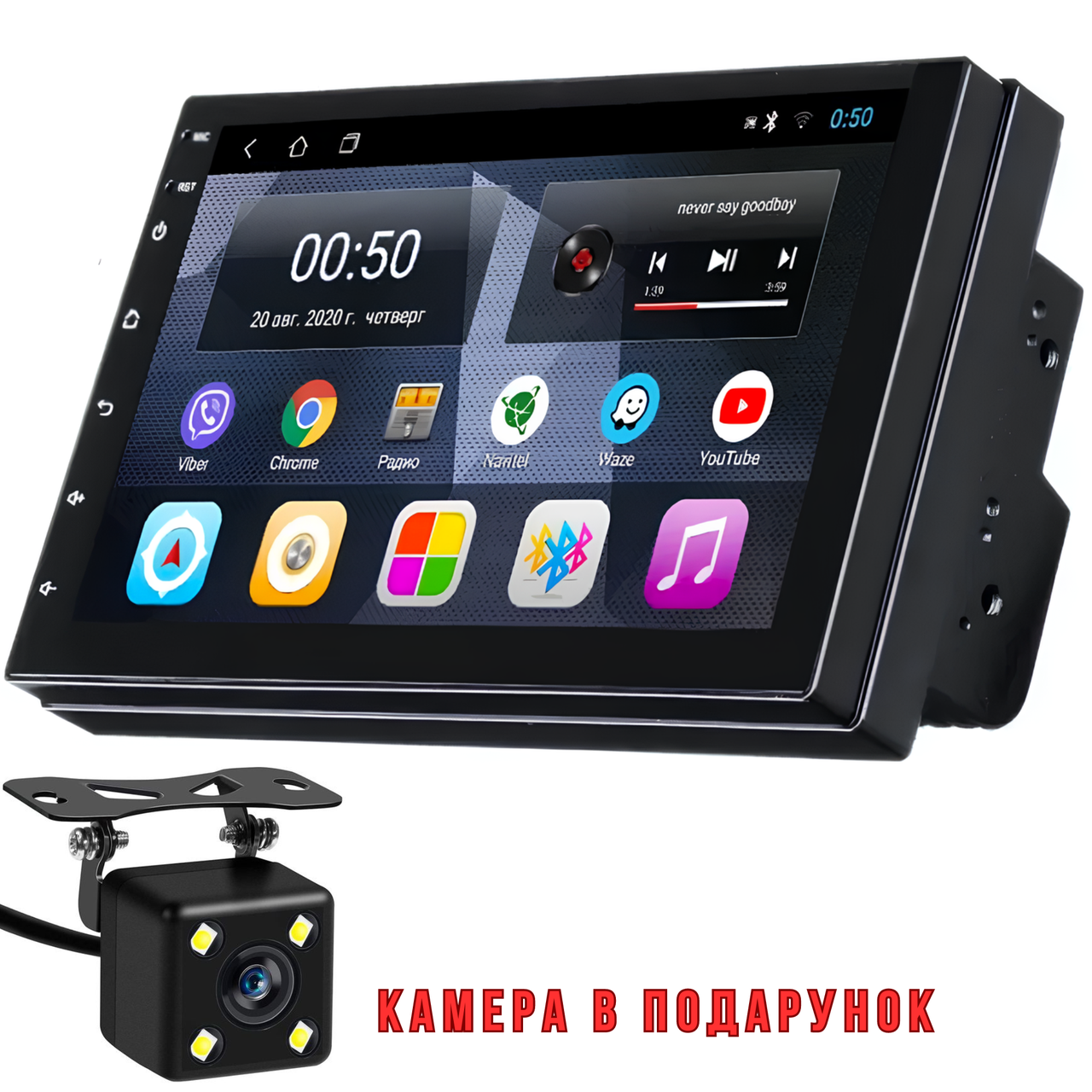 Магнітола CP606 2din Android 13, Автомагнітола з GPS, WiFi, Bluetooth, 2/16Гб + камера заднього огляду