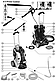 Мийка (мойка) високого тиску Karcher K 5 Power Control (1.324-550.0), фото 5