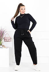 Молодіжні джинси МОМ в чорному кольорі без застібки зі шнурівкою розміри від 46 по 58