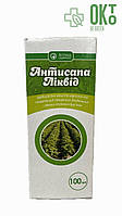 "Антисапа Ликид" (100мл) Послевсходовый гербицид для обработки картофеля, томатов