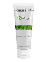 Christina Bio Phyto Восстанавливающая маска (75ml)